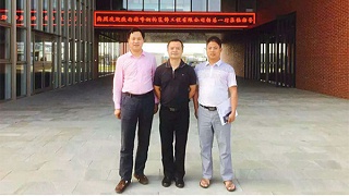阳台护栏配件厂家：普天红与雄峰集团达成合作