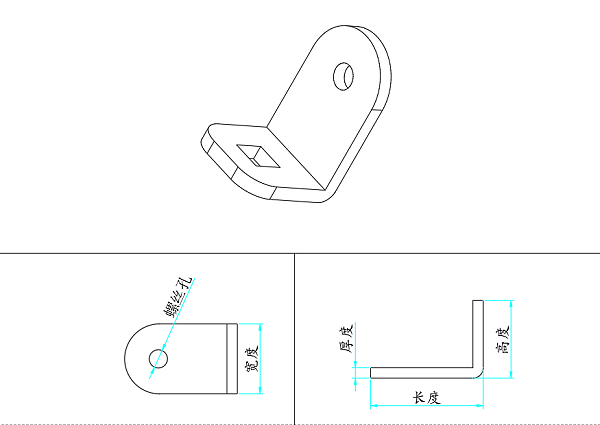 玻璃夹图纸